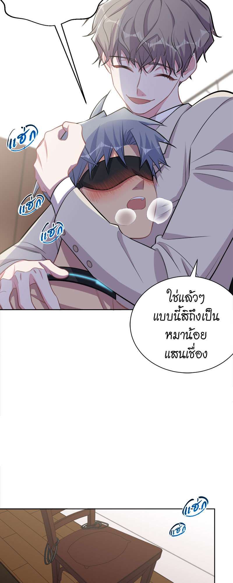 หน้า 18