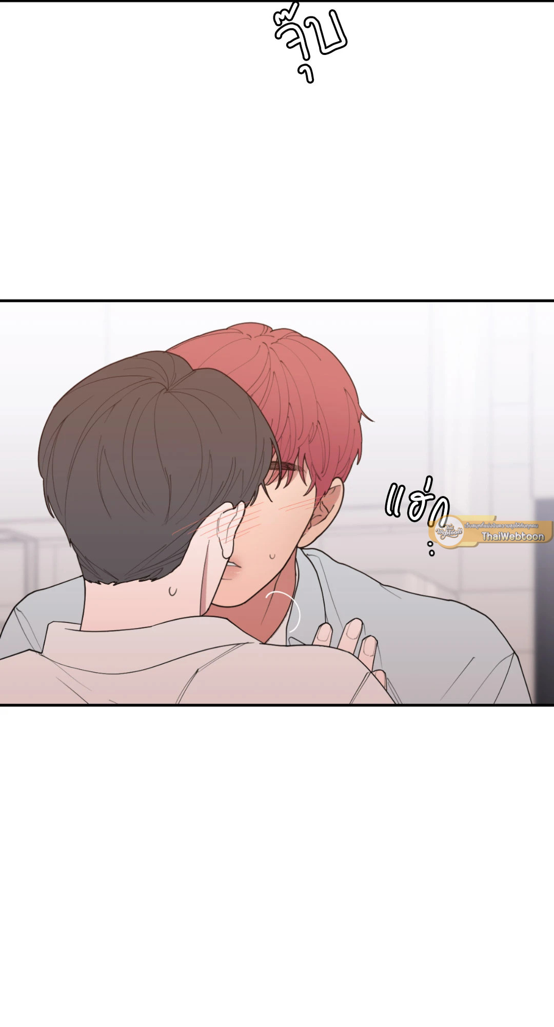 หน้า 50