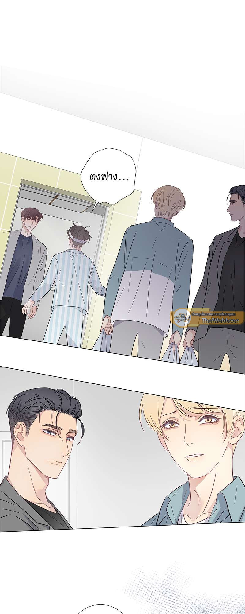 ปลอมนัก รักซะให้เข็ด | The Drug-Queen Hasn't Gotten A proposal Yet ตอนที่ 87 - รูปที่ 2