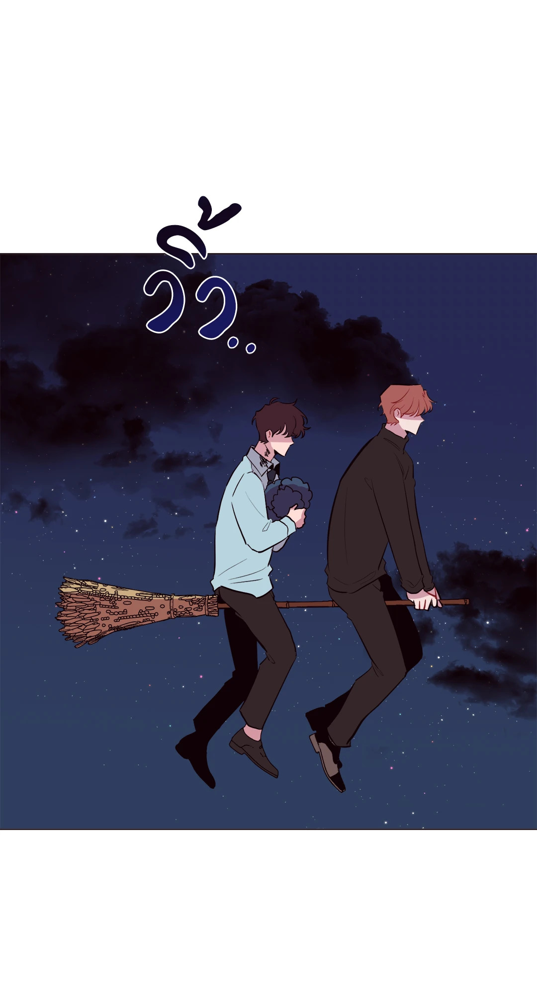 หน้า 47