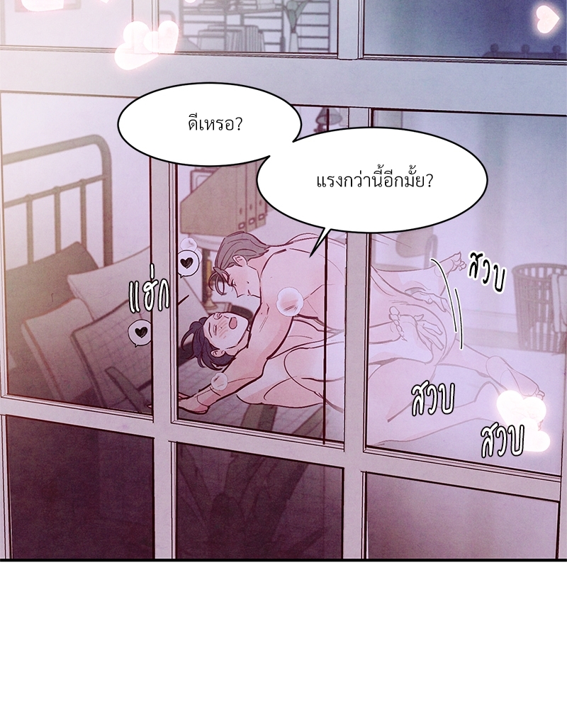 หน้า 100