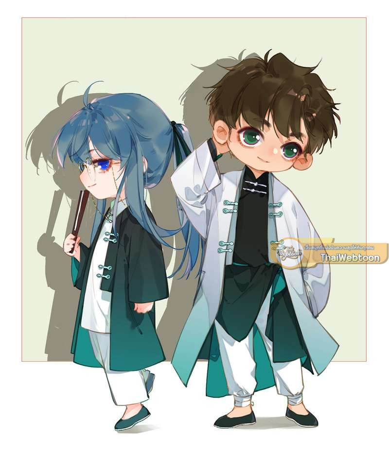 สืบสัมพันธ์ไร้รัก Unsound Relationship ตอนที่ 116 - รูปที่ 2