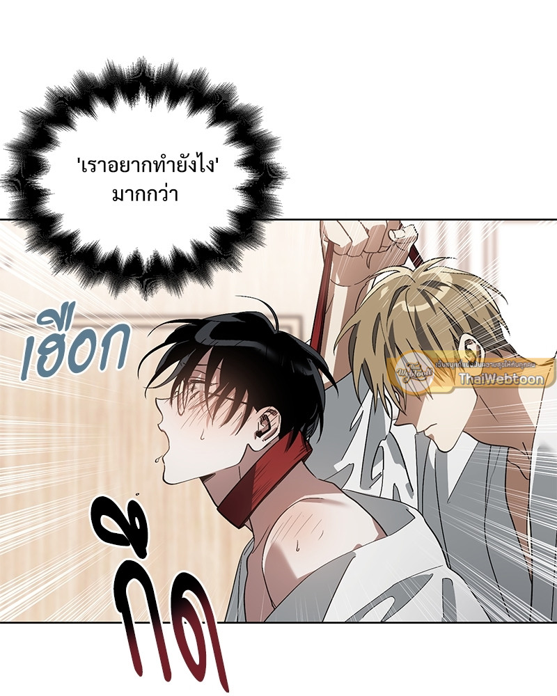 หน้า 68