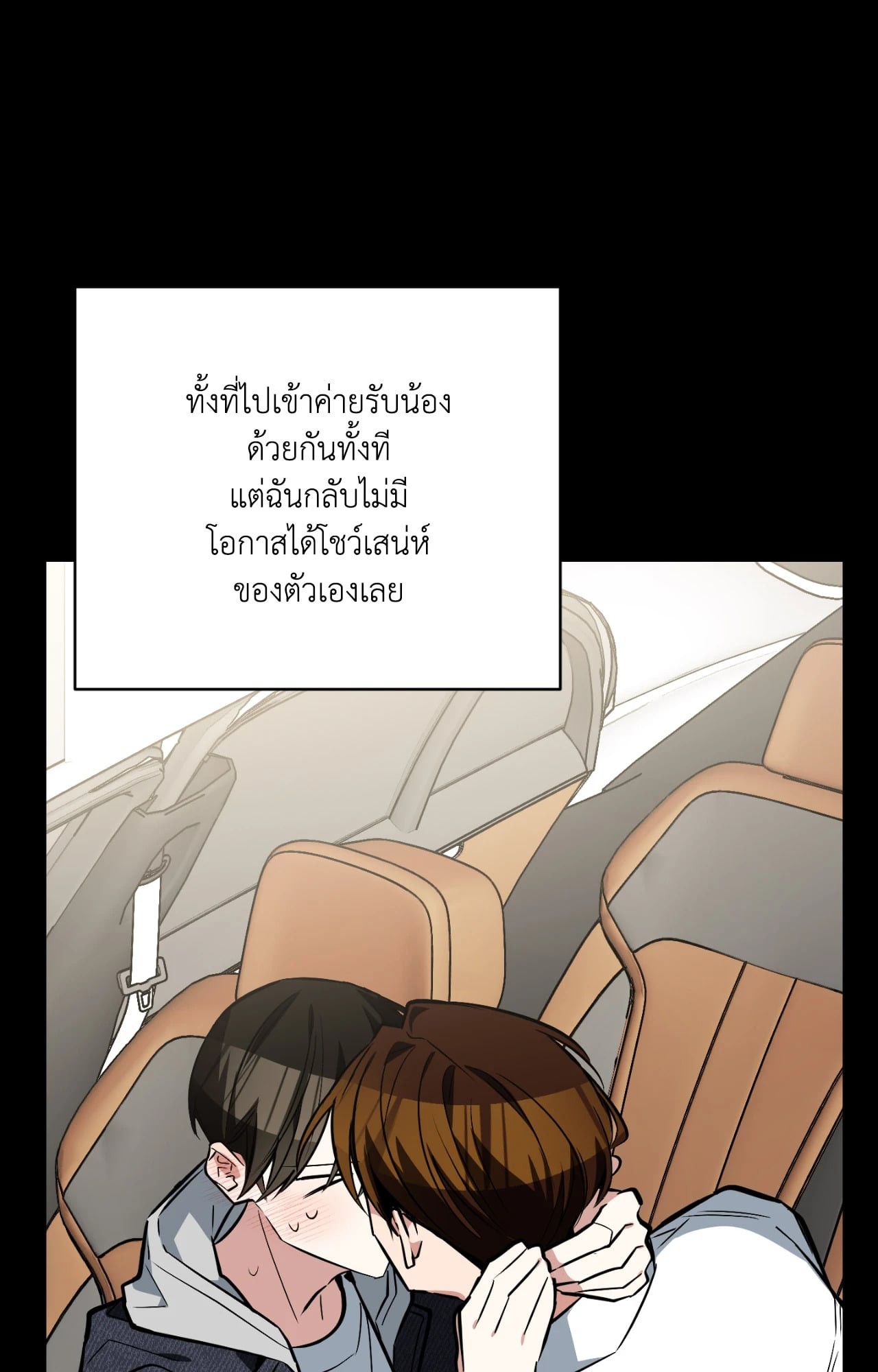 หน้า 63