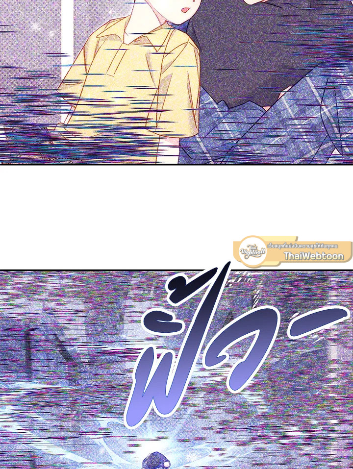 หน้า 95