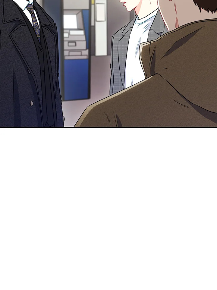 พี่นักเลงที่รัก | Our Companionship ตอนที่ 14 - รูปที่ 2