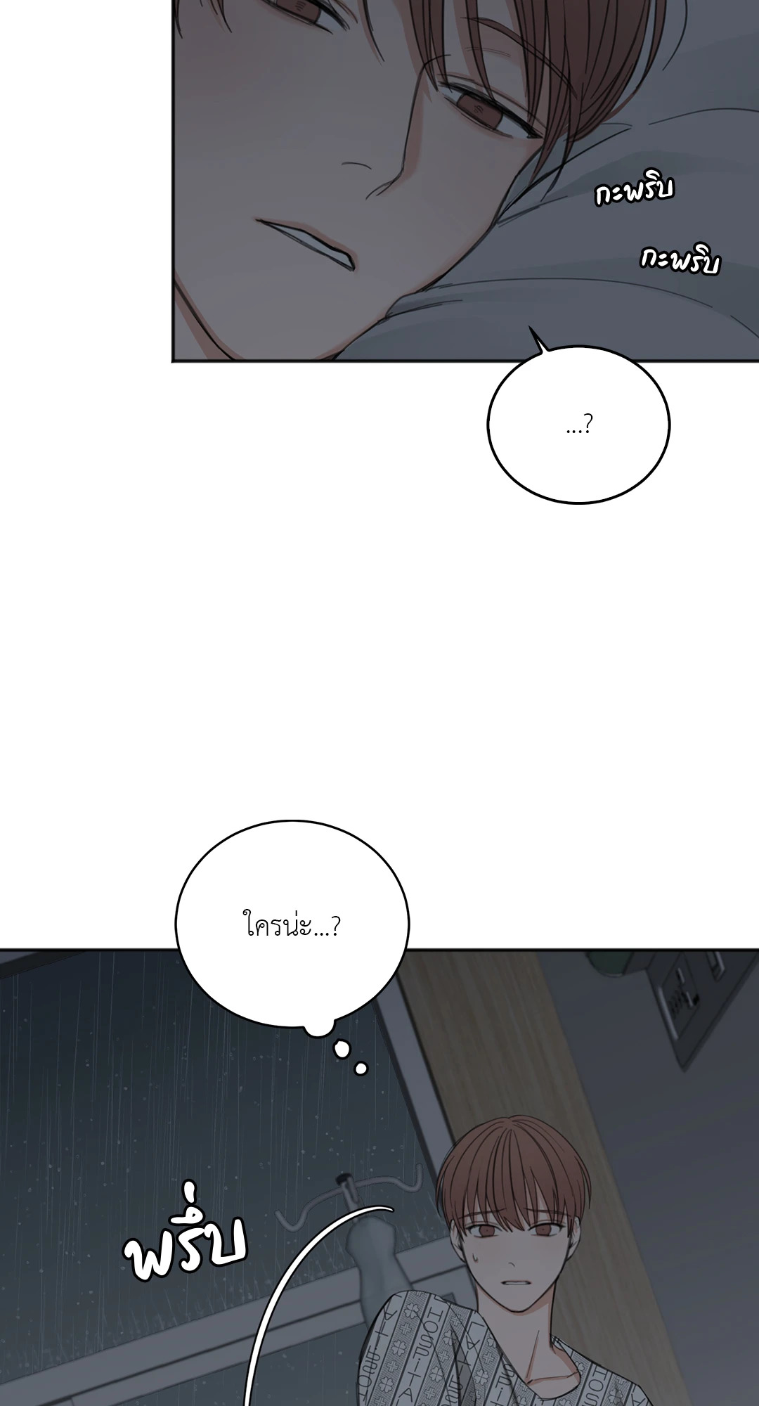 หน้า 64