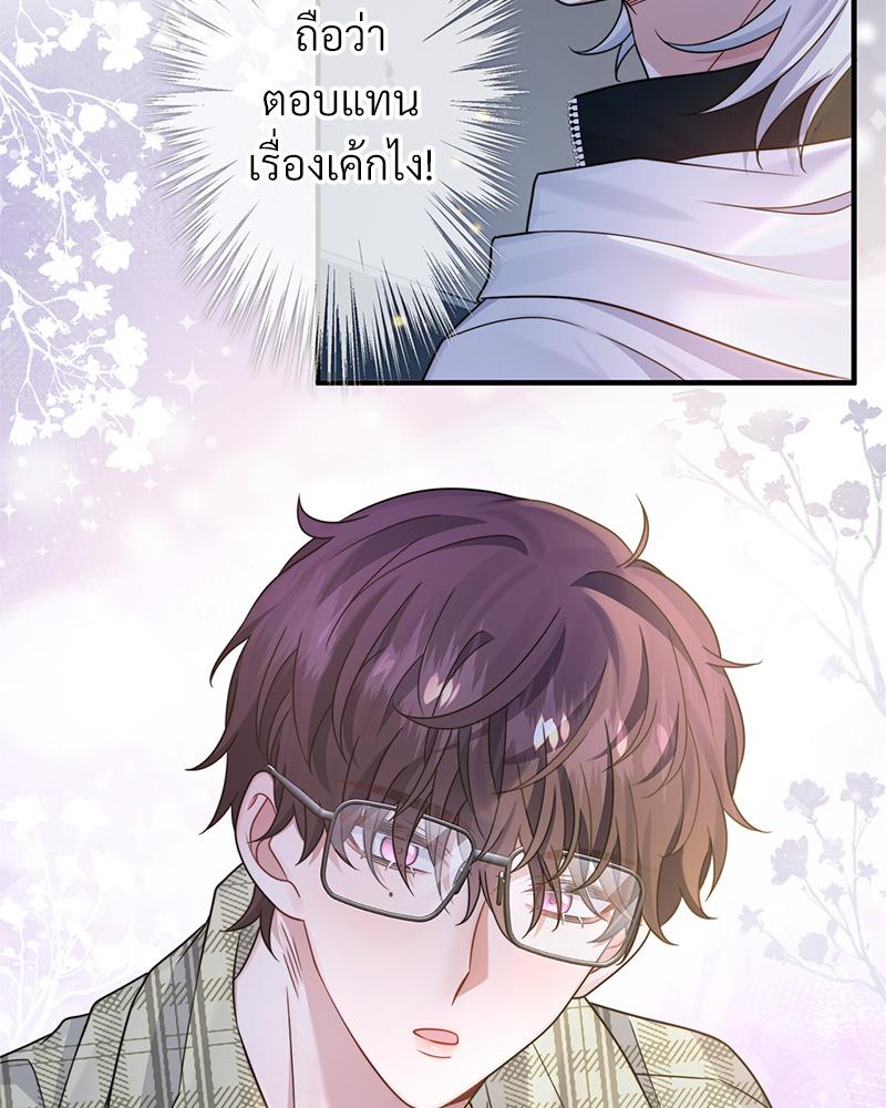 หน้า 46