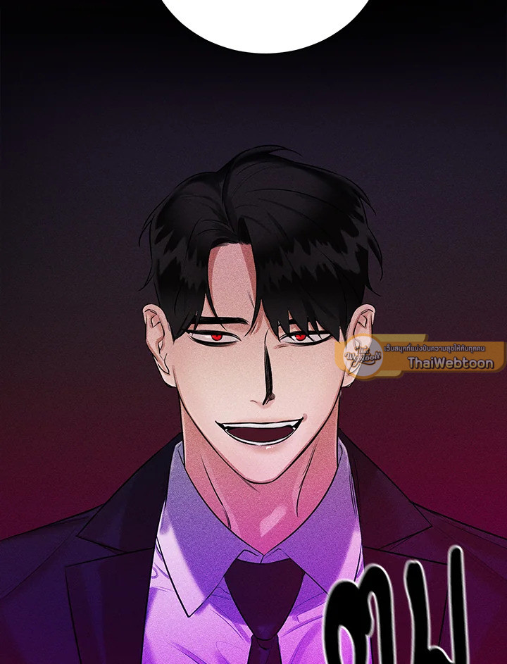 หน้า 85