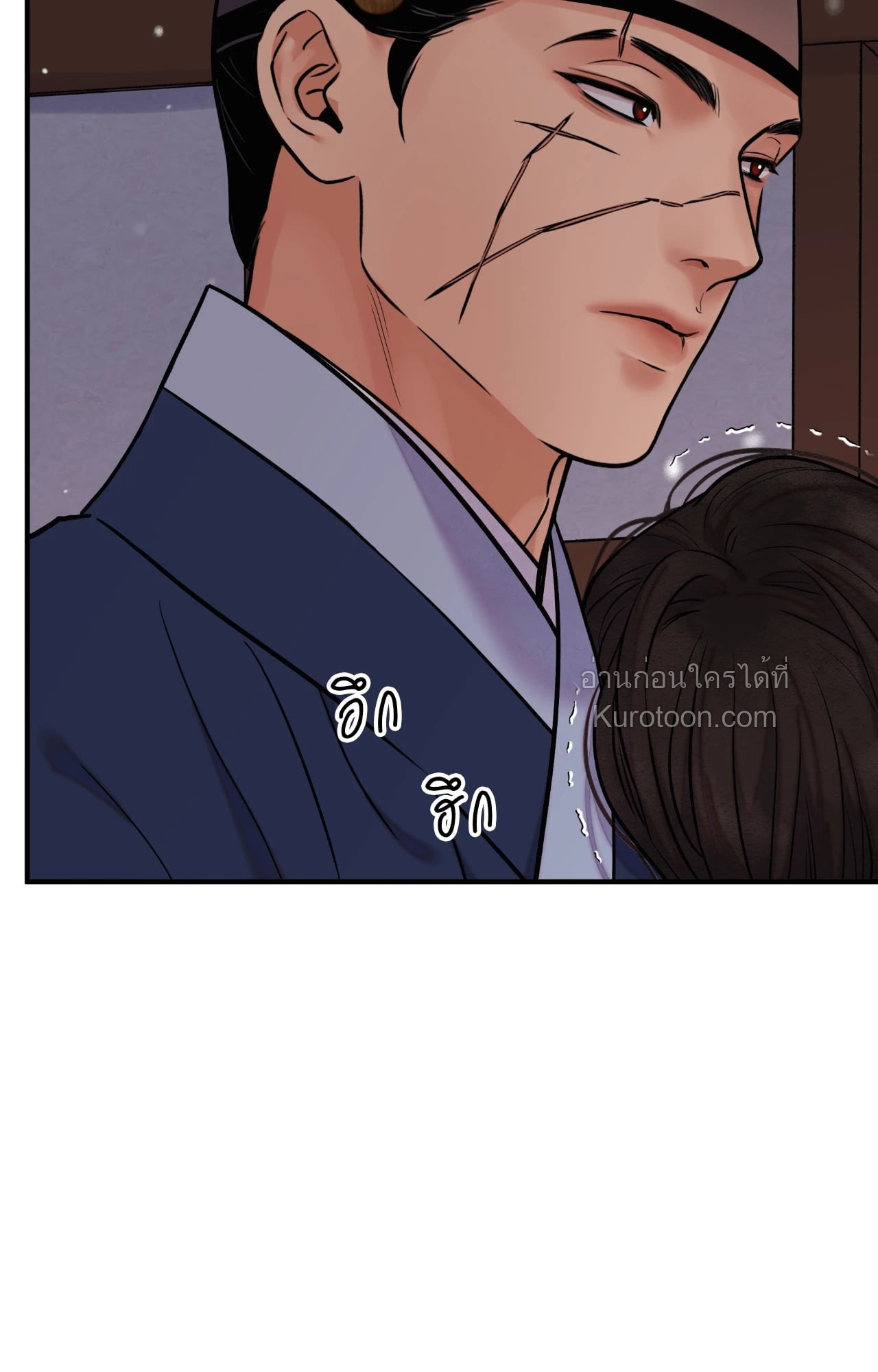 หน้า 57