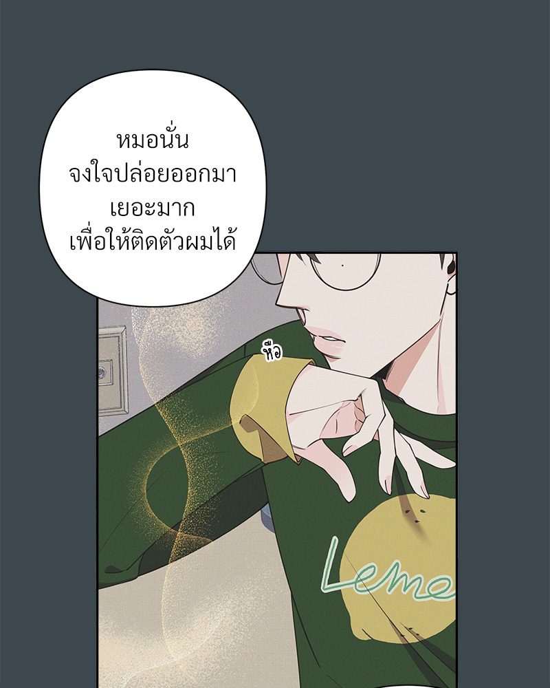 หน้า 68