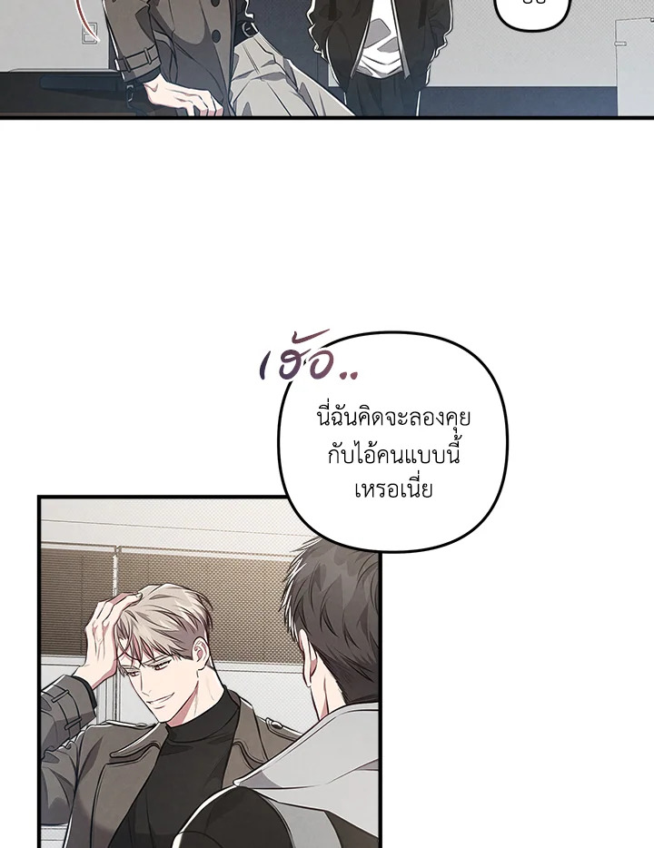 หน้า 62