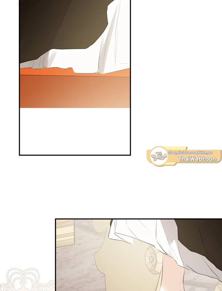ฉันพลาดท่าให้พระรองซ่อนตัวตนซะแล้ว ตอนที่ 26 - รูปที่ 2