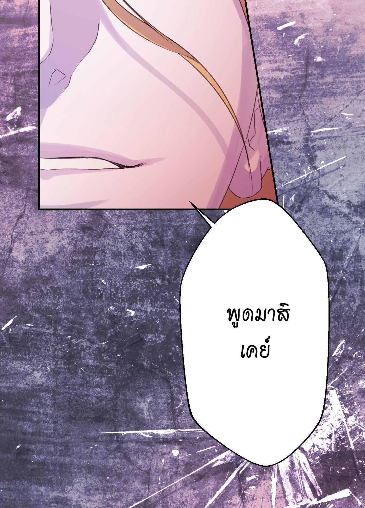 หน้า 96