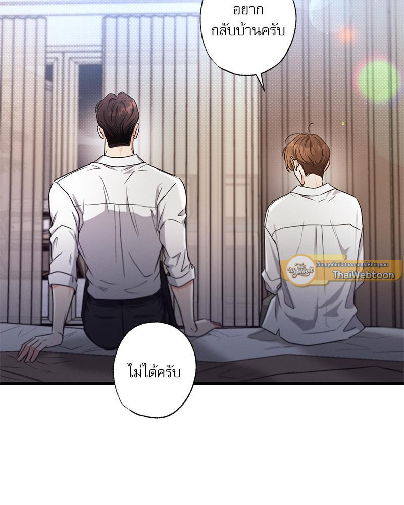 หน้า 92
