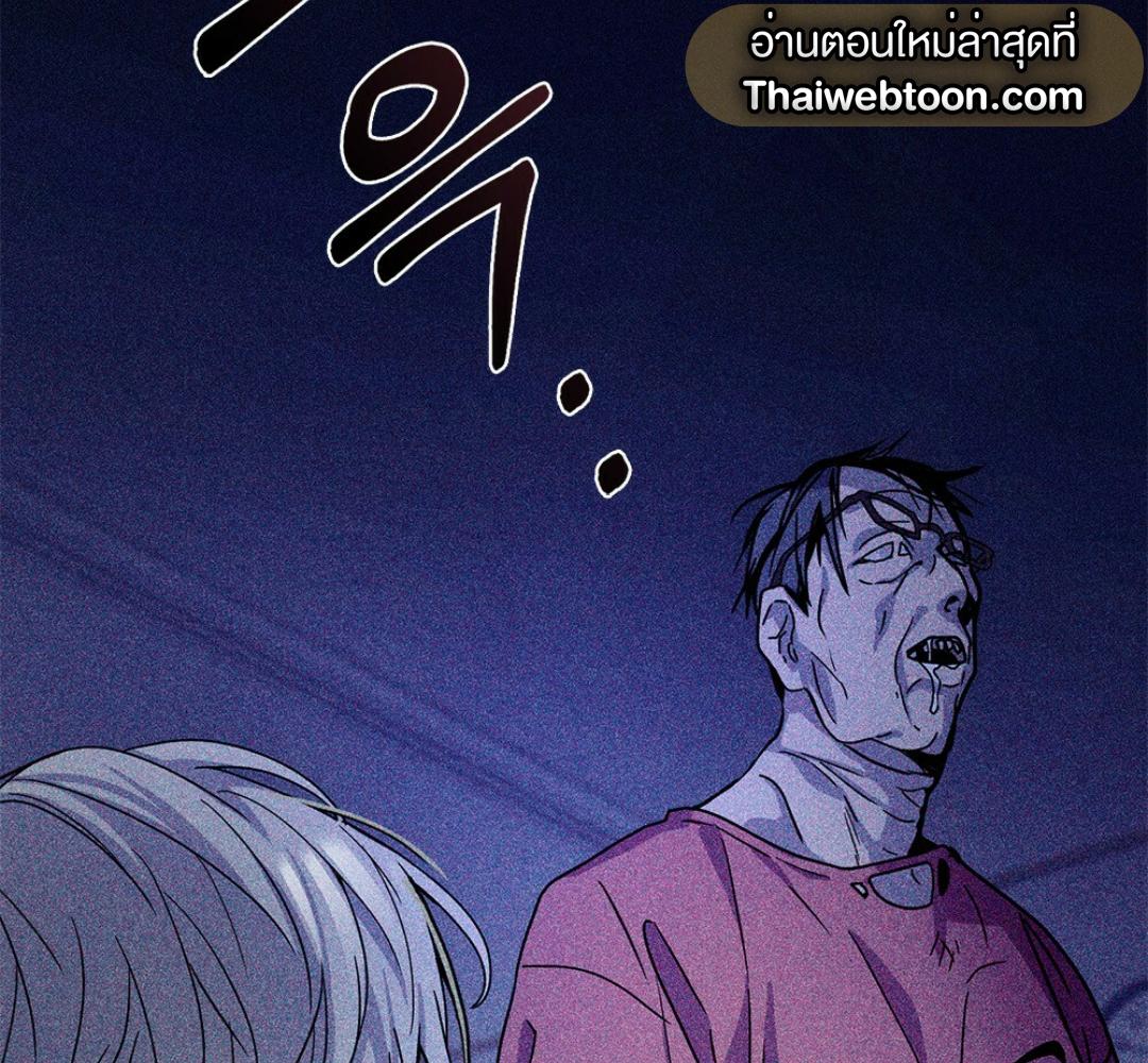 หน้า 88