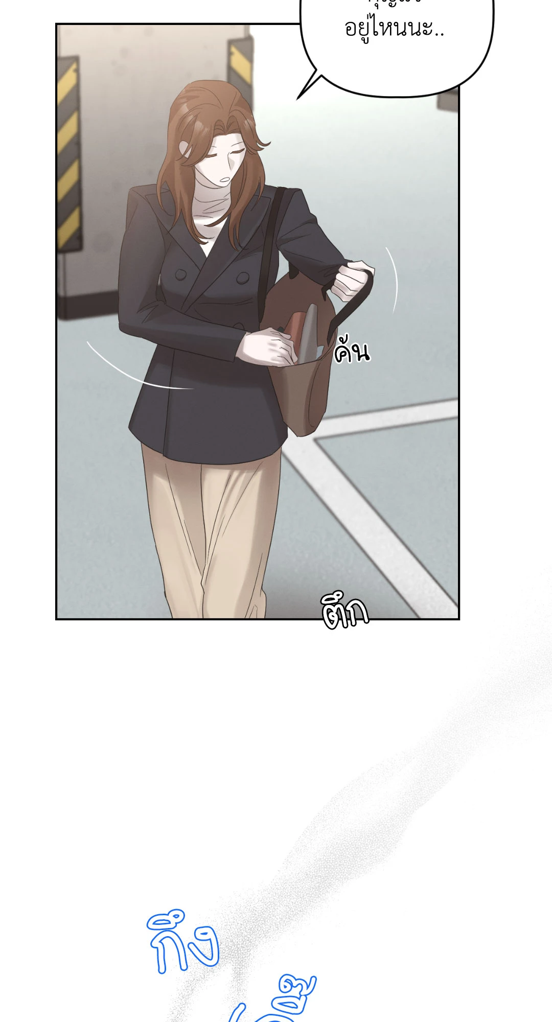 หน้า 67