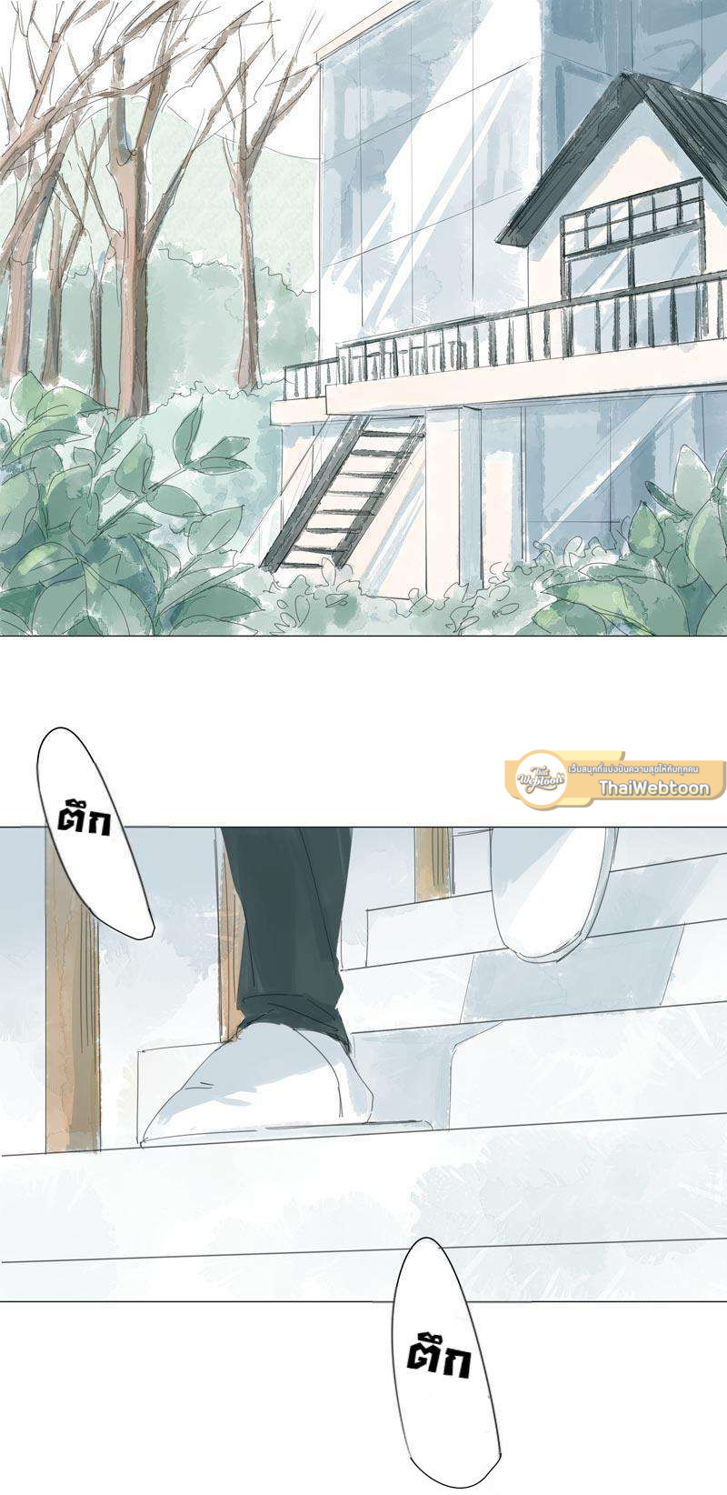 หนึ่งทศวรรษฉันรักนาย | 10 Years Where I Loved You the Most ตอนที่ 63 - รูปที่ 2