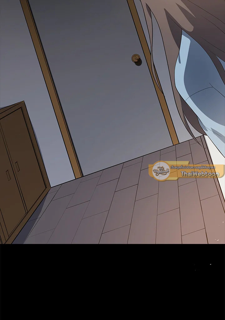 จอมมารจุติโลก | The Descent of the Demonic Master ตอนที่ 124 - รูปที่ 2