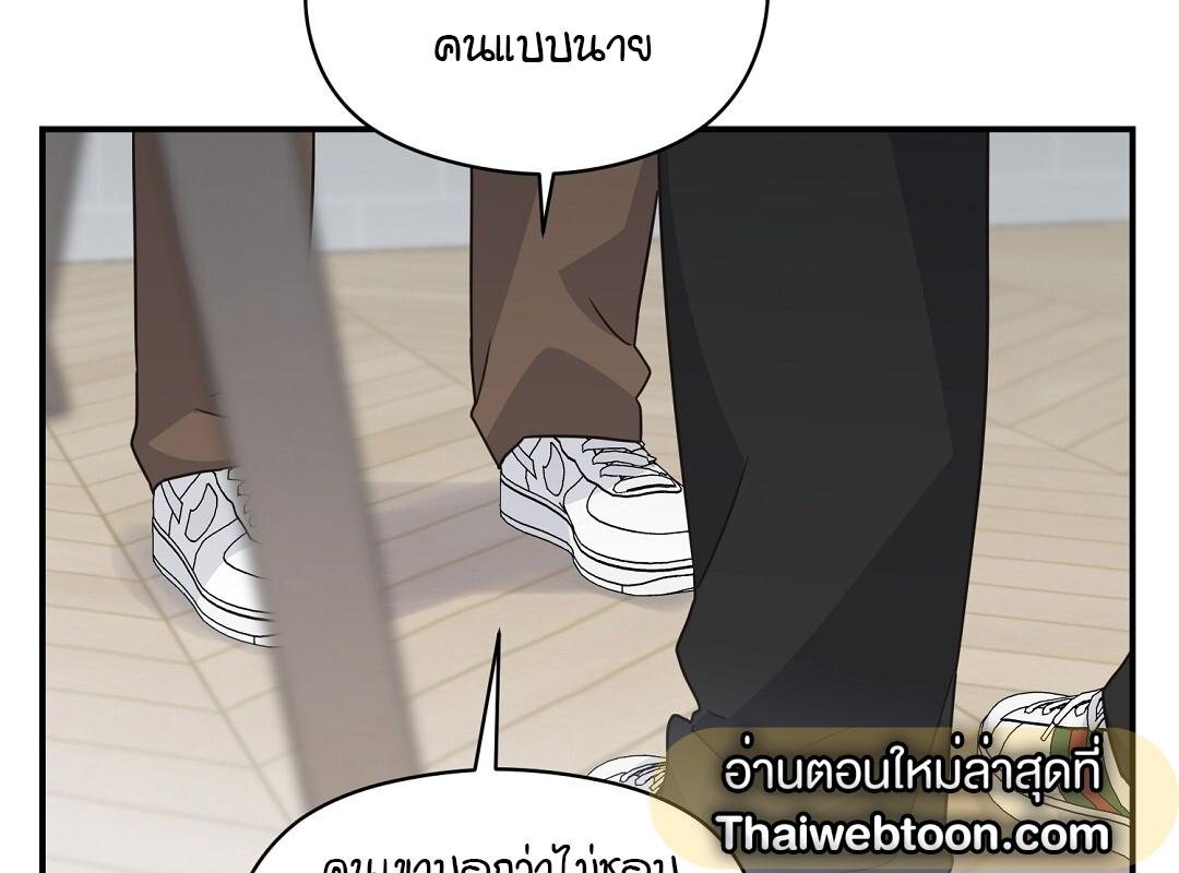 หน้า 133