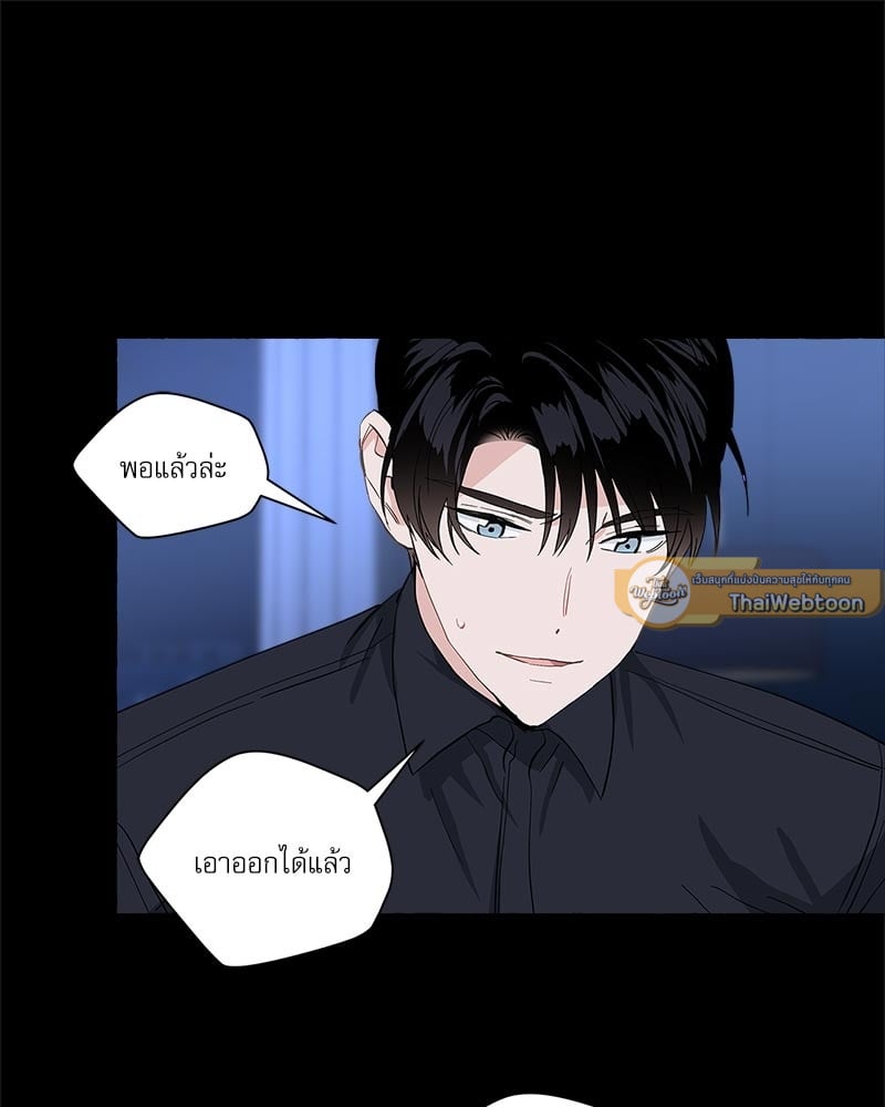 หน้า 47