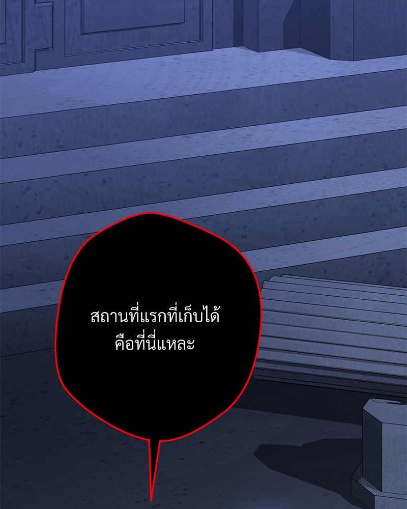 หน้า 127