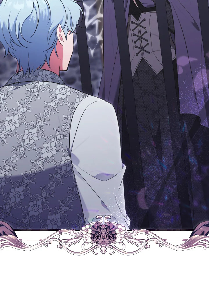 เหล่านางกำนัลตัวร้าย | The Wicked Ladies in Waiting ตอนที่ 20 - รูปที่ 2