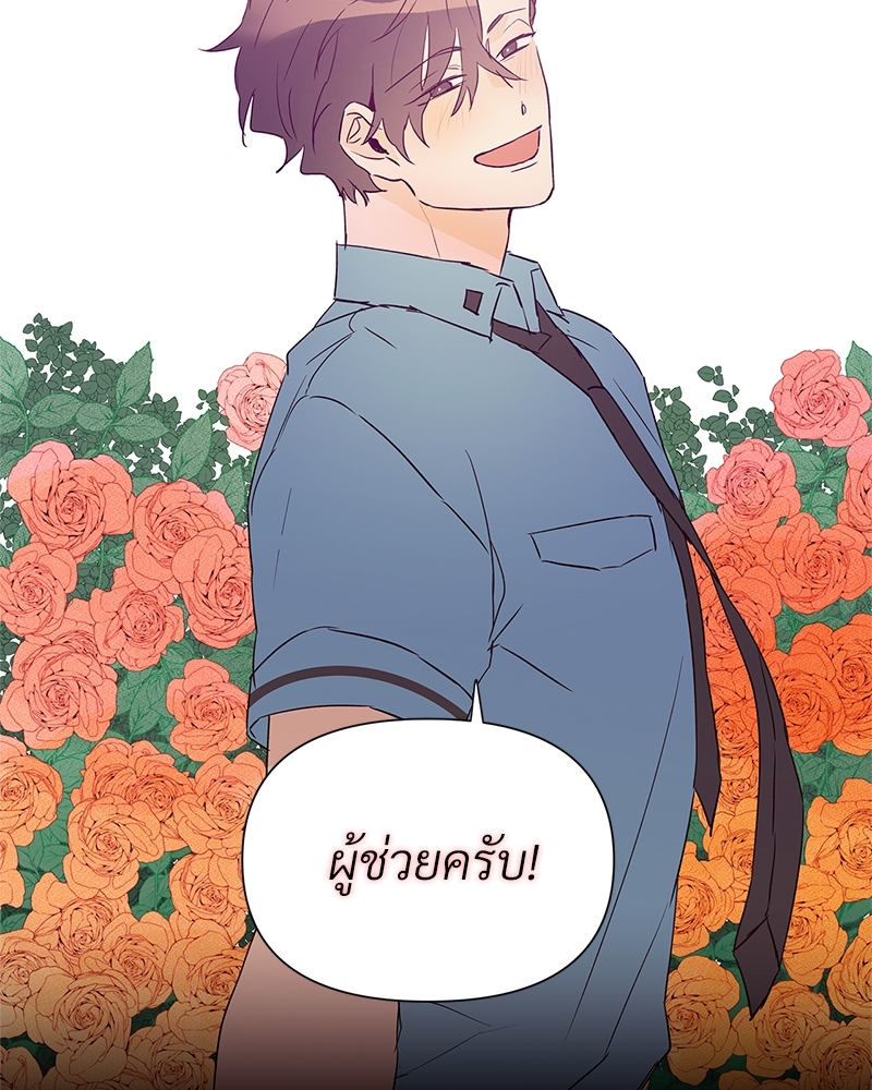 หน้า 78