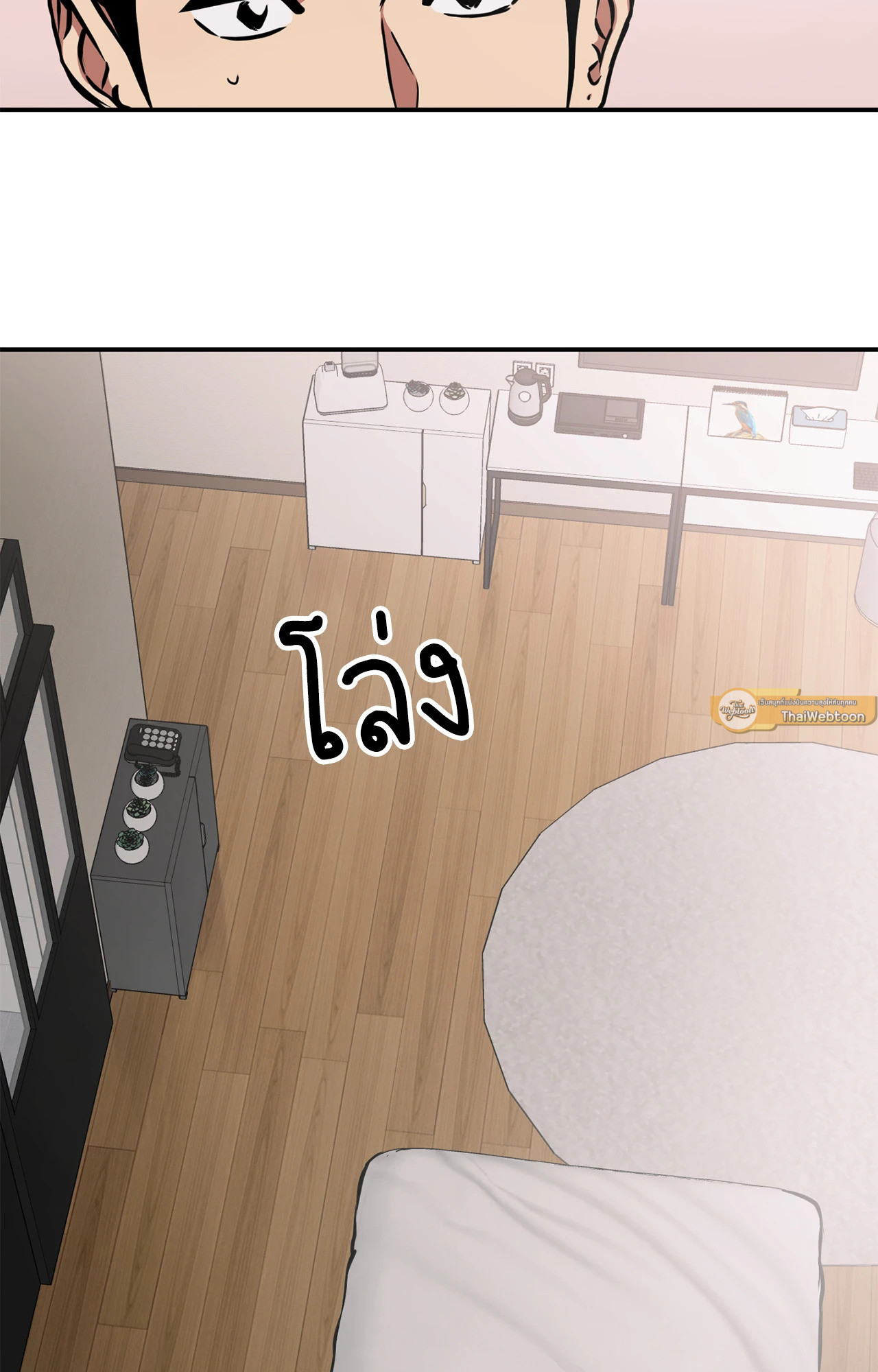 หน้า 46