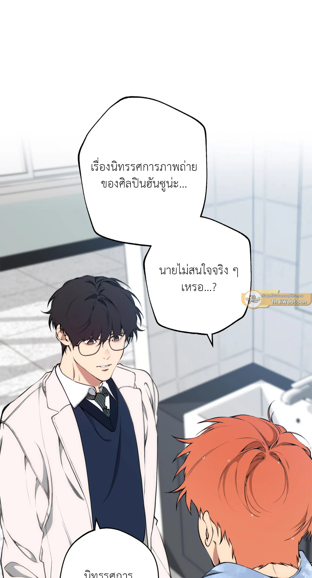 หน้า 47