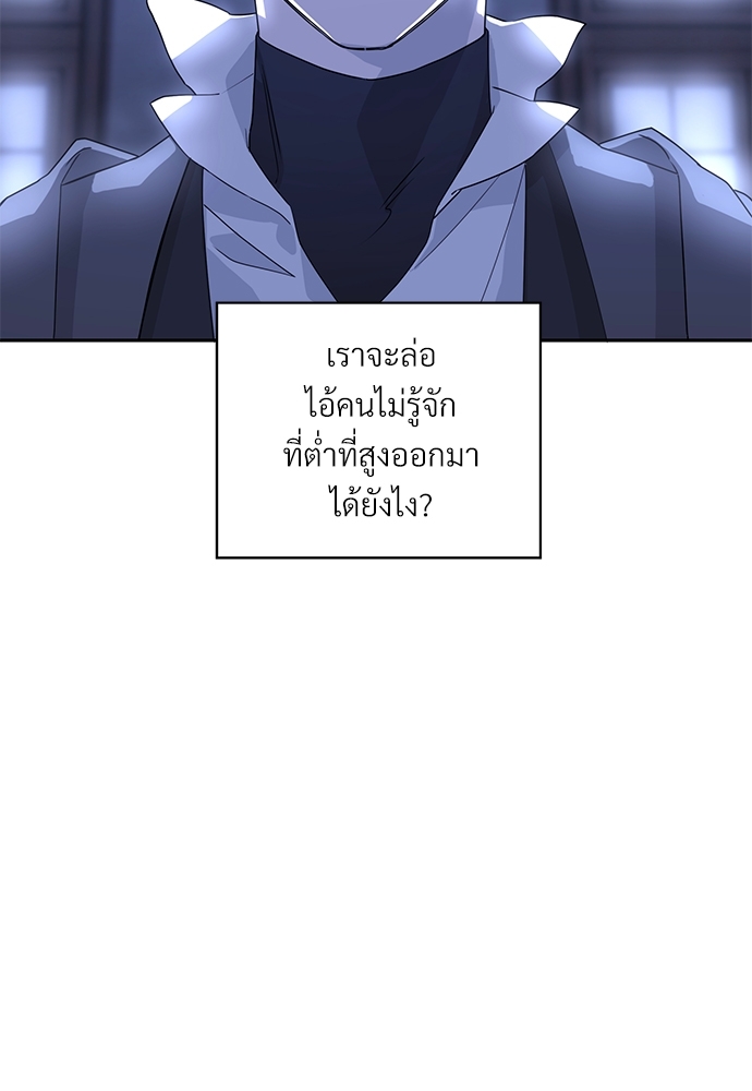 หน้า 158