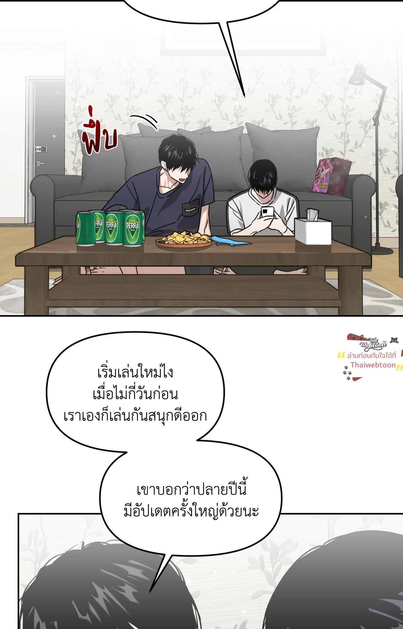 หน้า 30
