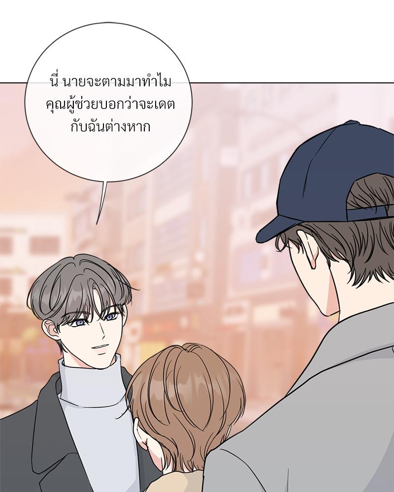 หน้า 50