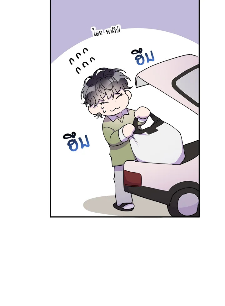 หน้า 59