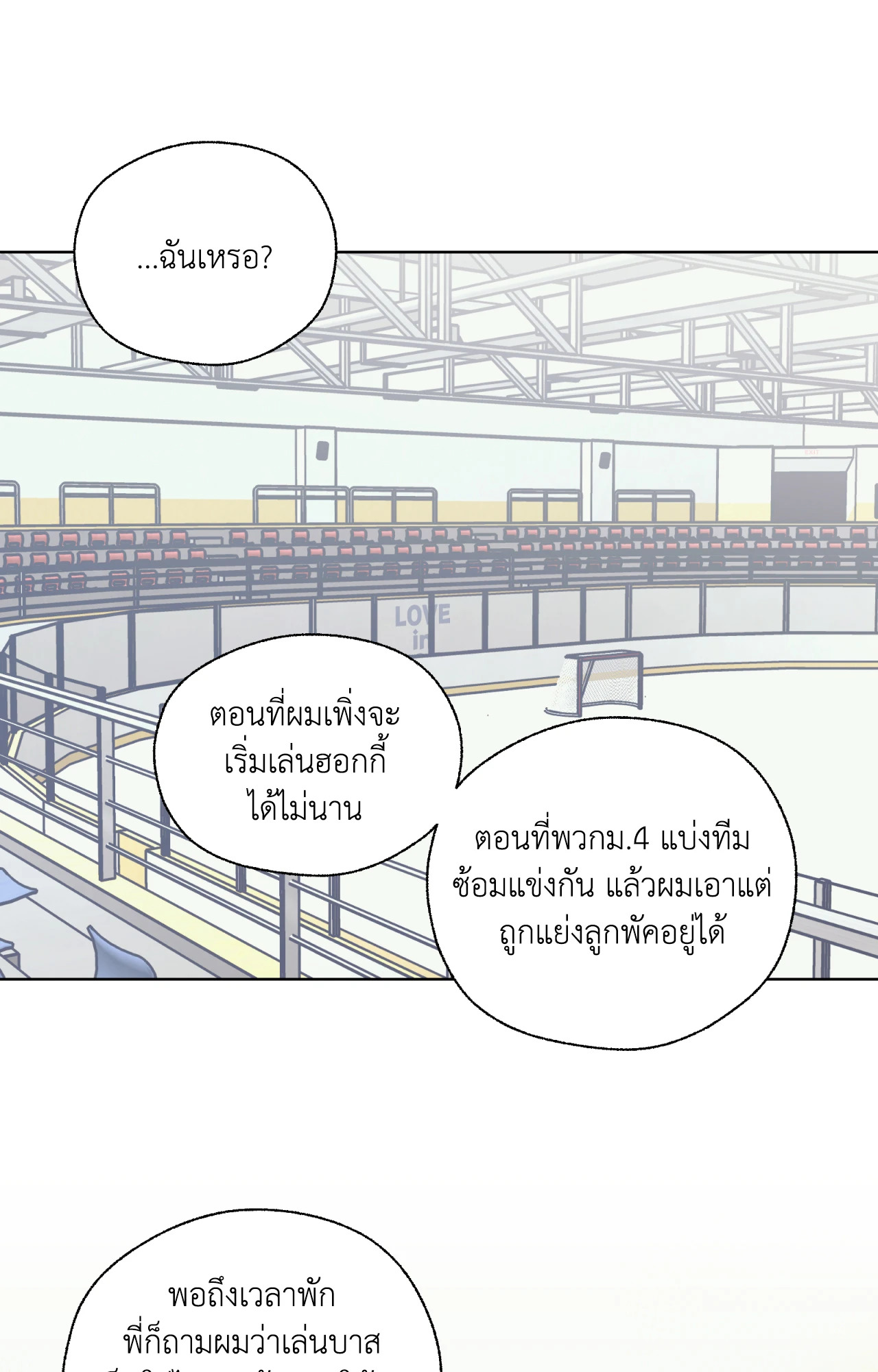 หน้า 59