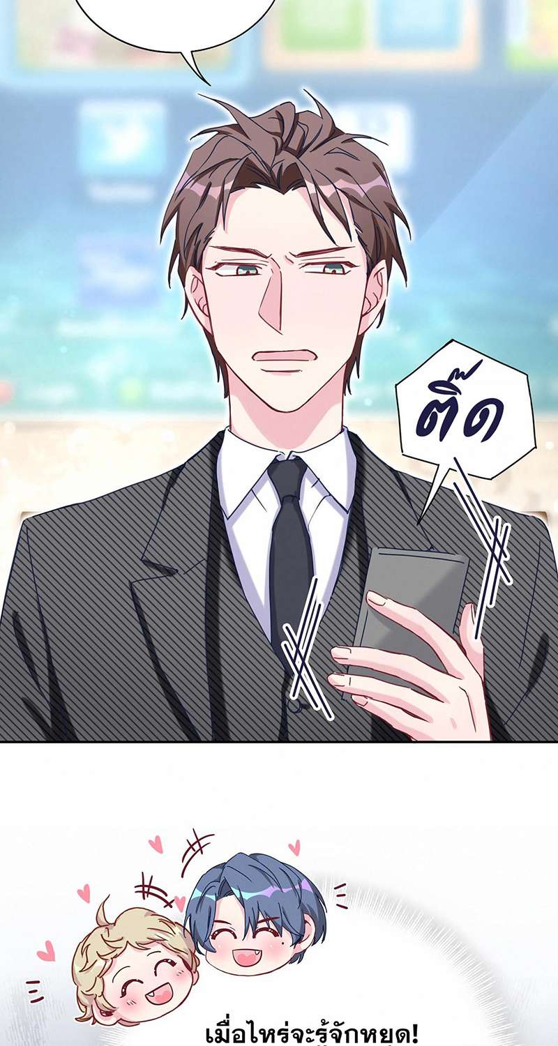 หน้า 50