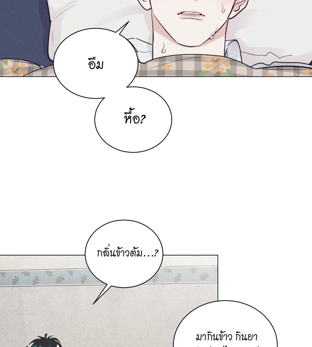 หน้า 89