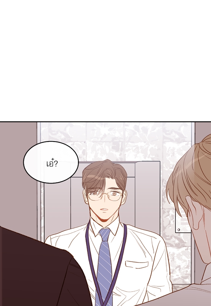 หน้า 94