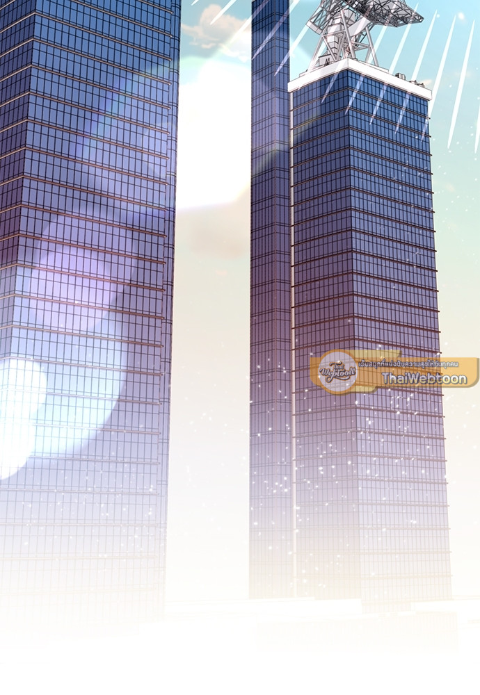 Kill The Lights ตอนที่ 26 - รูปที่ 2