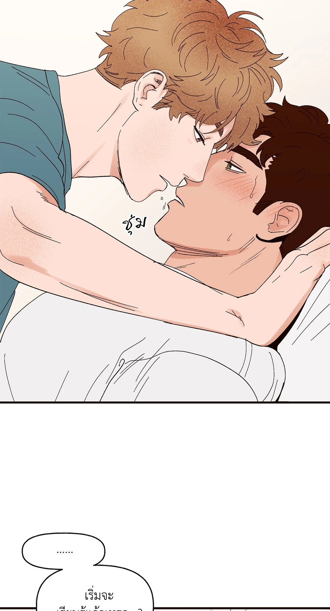 หน้า 32