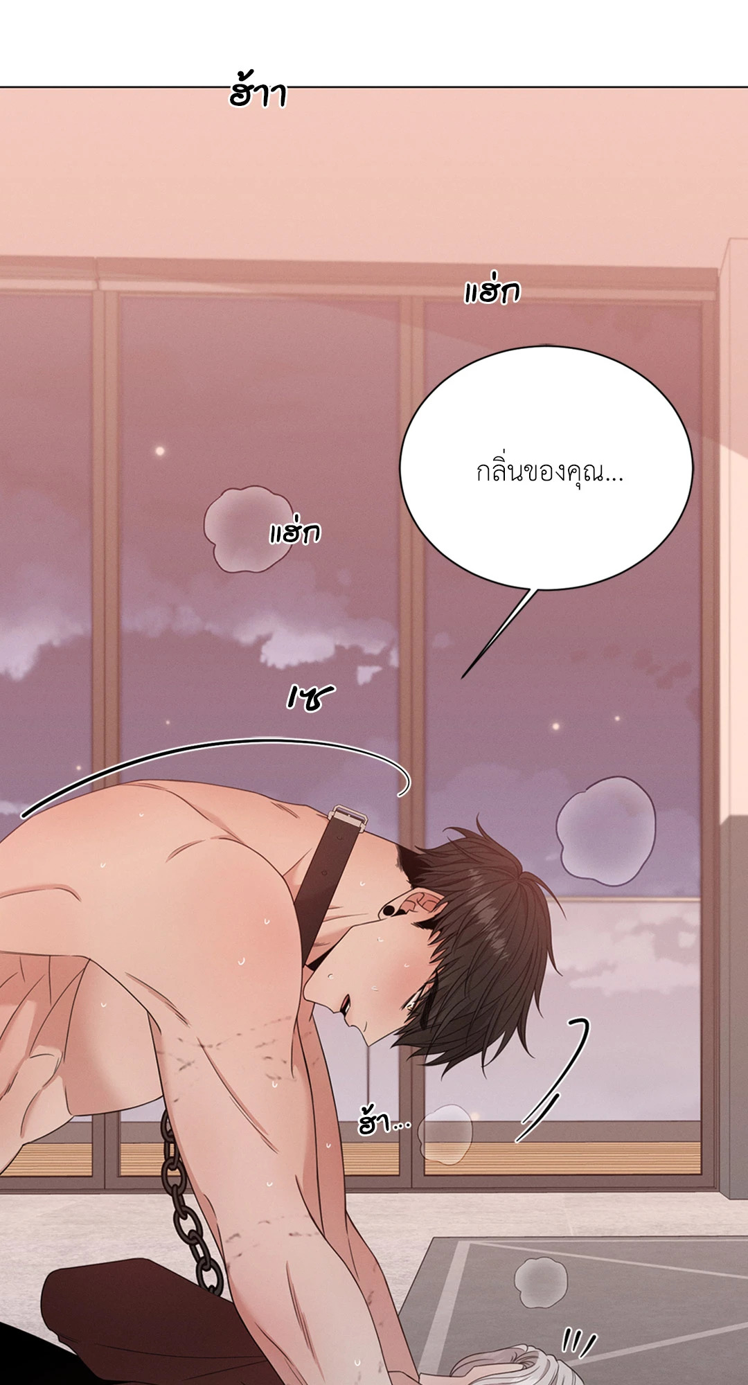 หน้า 50