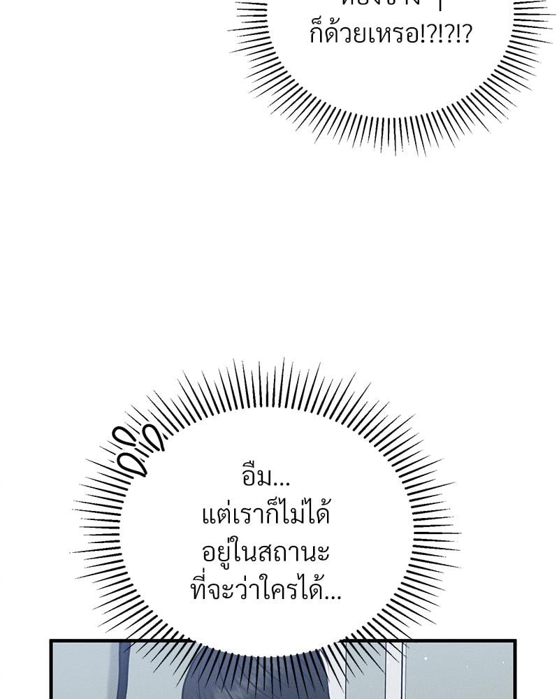หน้า 152