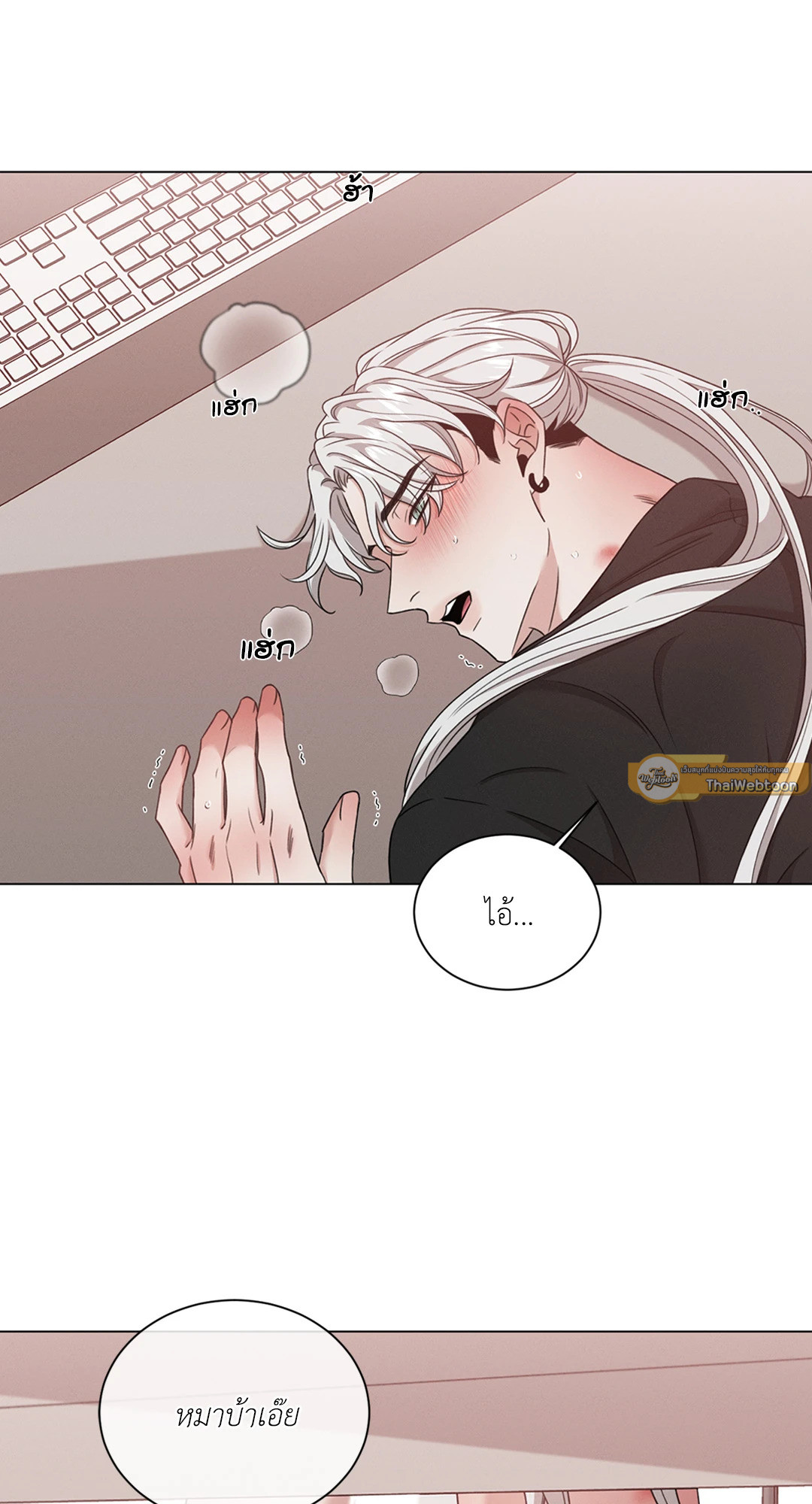 หน้า 44