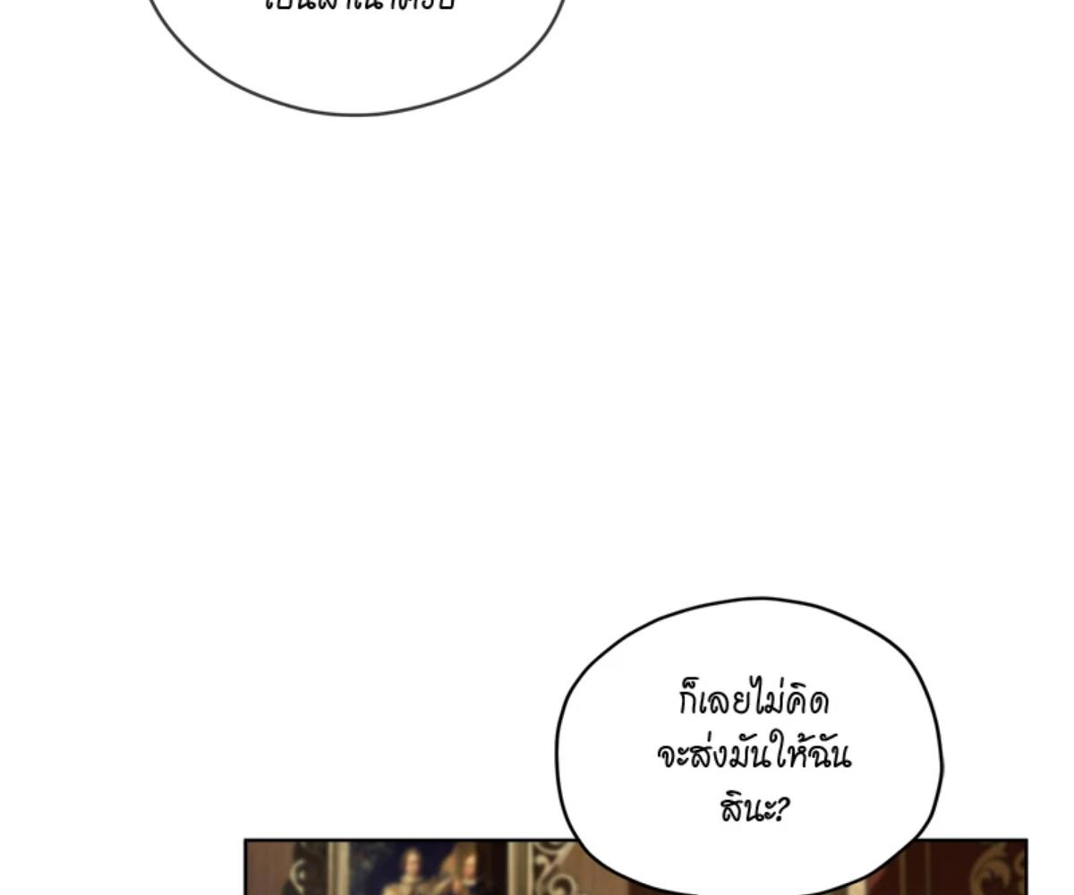 หน้า 83