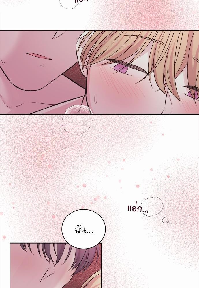หน้า 102
