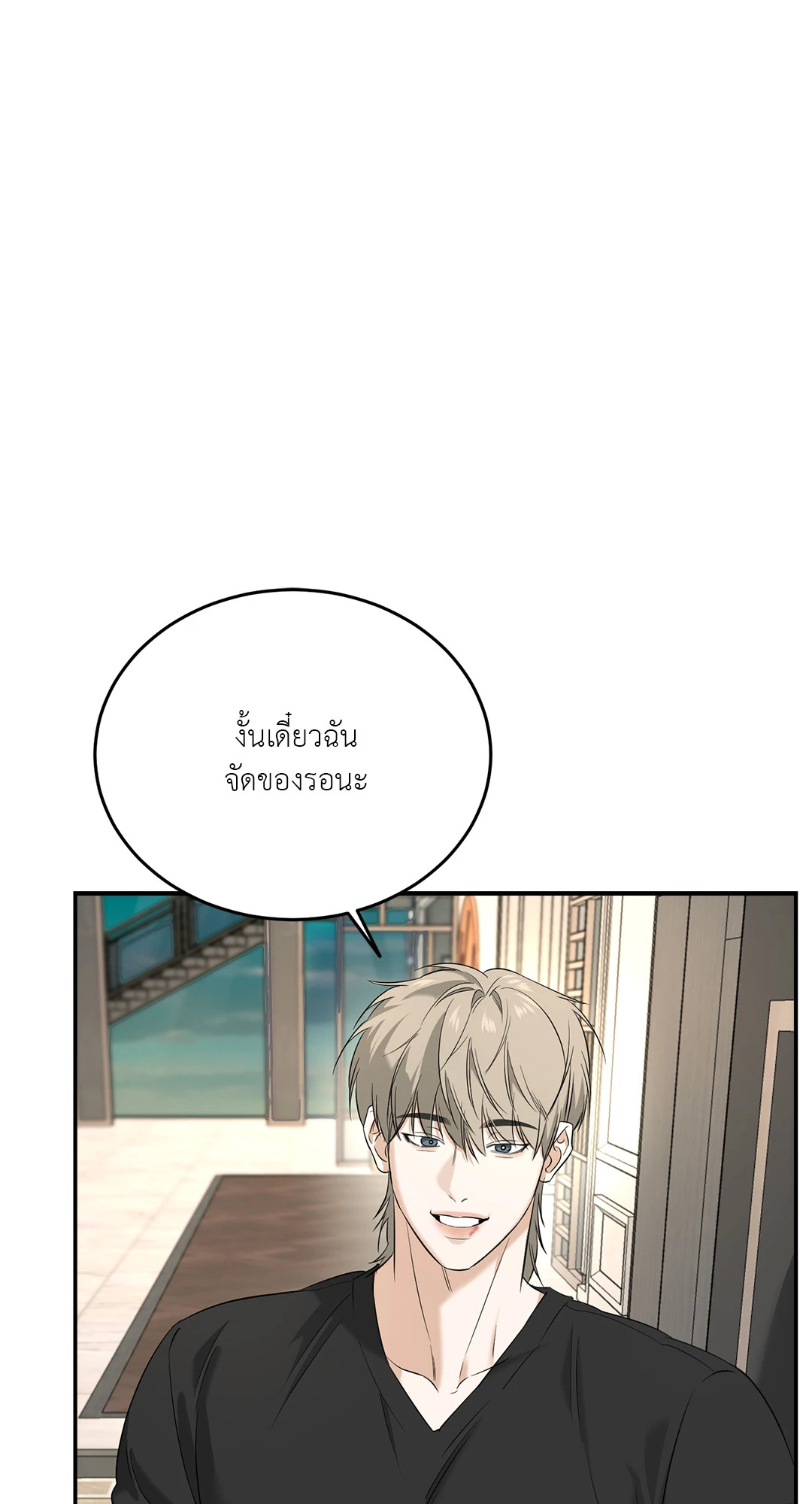 หน้า 62
