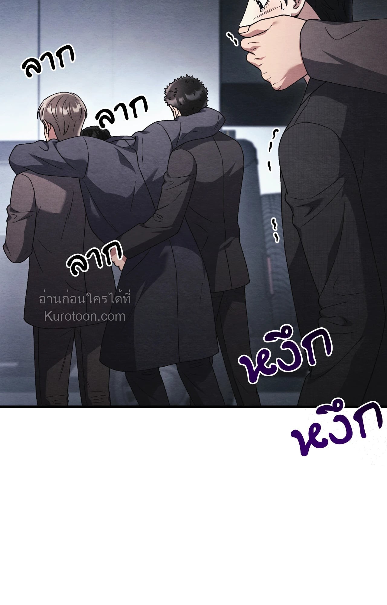 หน้า 73