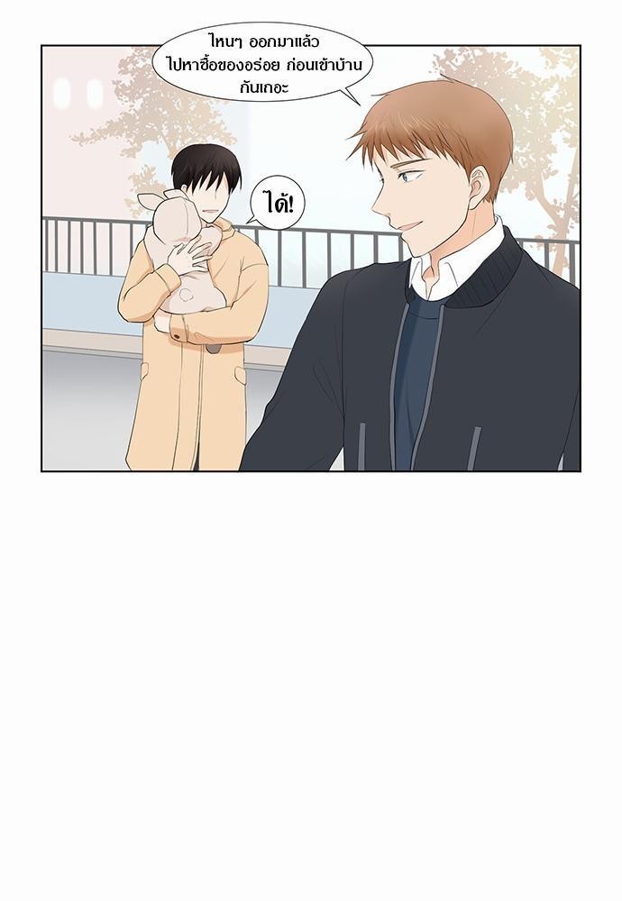 หน้า 103