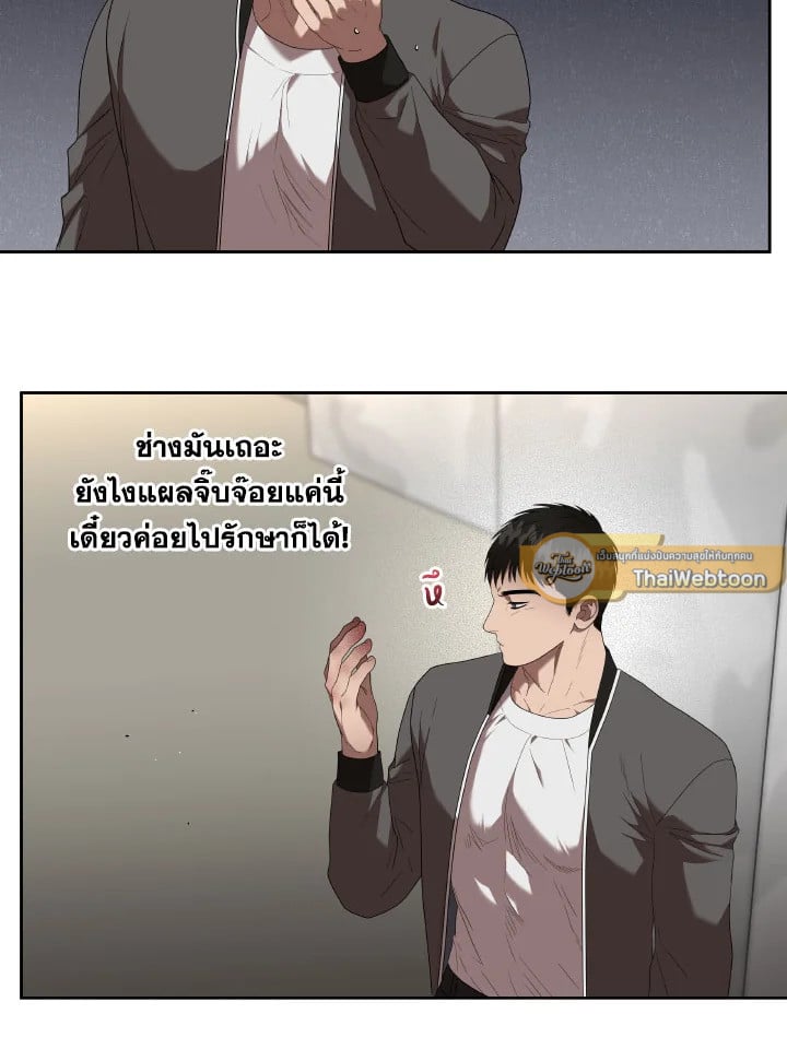 หน้า 31
