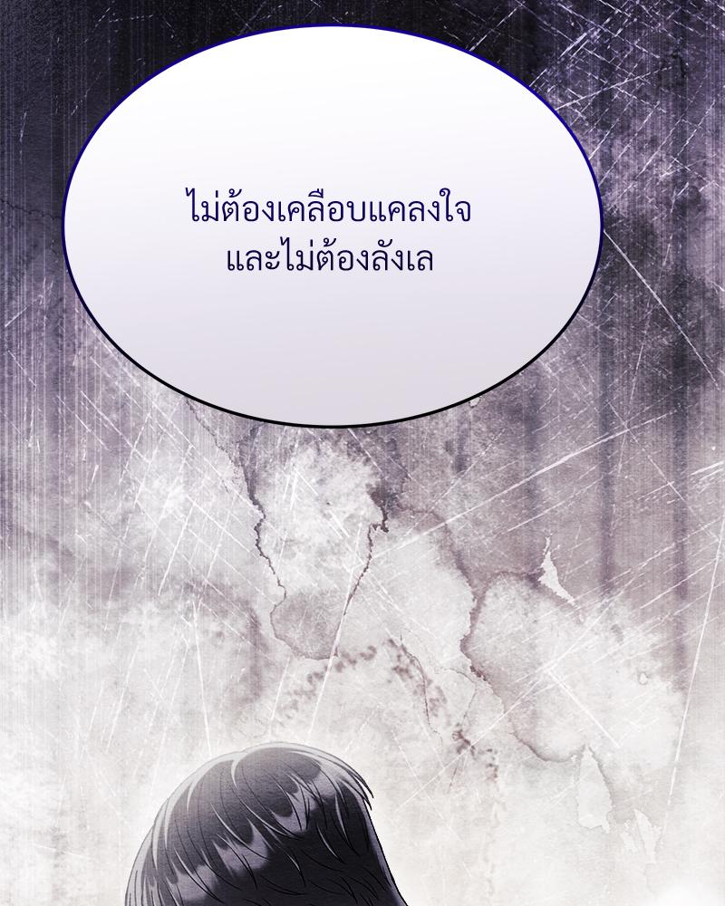 หน้า 217